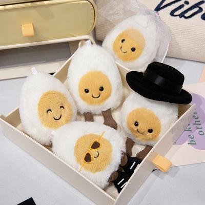 Fun Boiled Egg Plush Toy Cute Smile Egg Groom and Bride Creative Gift Bag Pendant