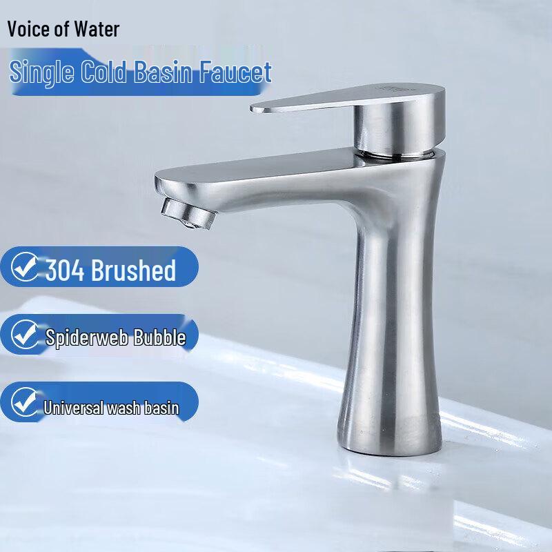 304 Stainless Steel Single Cold Basin Faucet