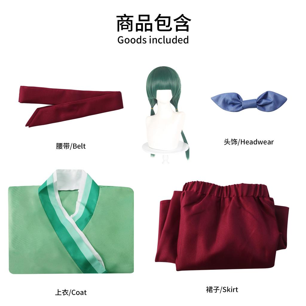 Medicine House Girl Whispering Cat Cos Taking Green Hanfu Kimono Medicine Girl Whispering Stage Playing Anime