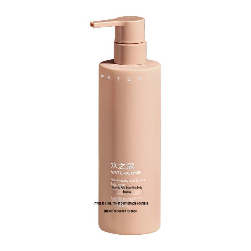 Watercode Body Essence Lotion