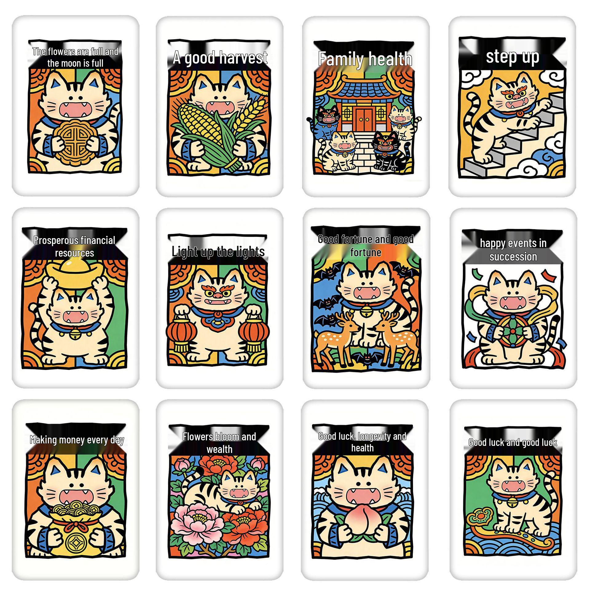 

Yunnan Cultural Heritage Tile Cat Refrigerator Magnet - Soft Rectangular Metal Decoration