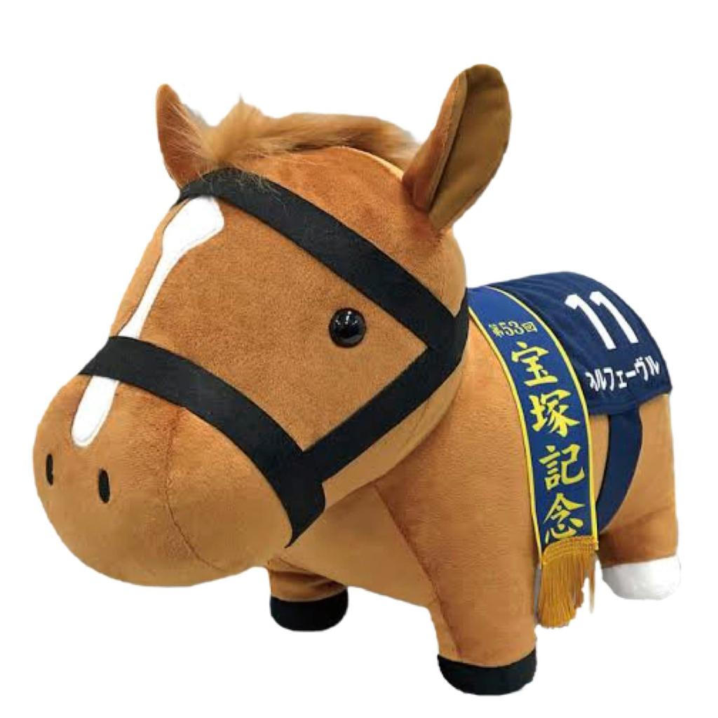 SK Japan Character Fancy Division characterfancy Thoroughbred Collection BIG Plush Toy x 45 (skjapan section) (Orfevre) (35 cm)
