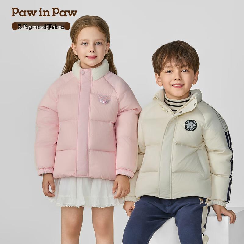 PawinPaw Kids' Cartoon Bear Loose Down Jacket