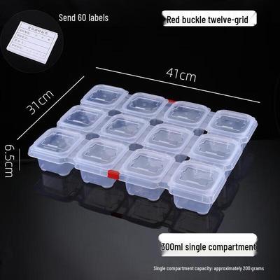 JINGRX Food Sample Storage Box with Lid