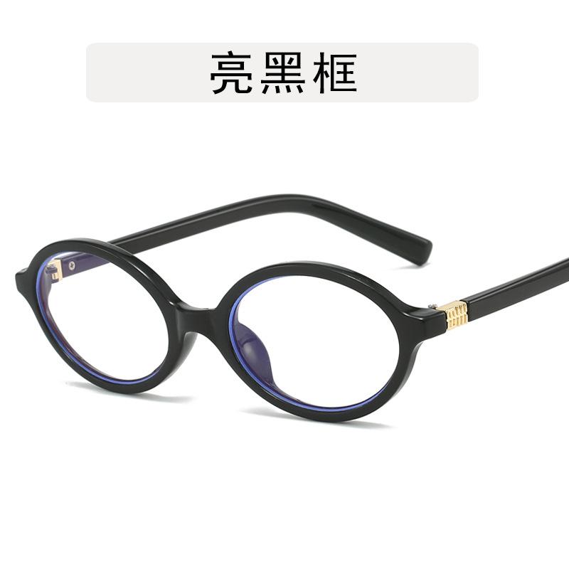 Oval Shape women Sunglasses Korean Style UV Protection Women's Glasses for the Sun Vintage Retro Women Glasses