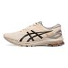 Asics GT-1000 10 Παπούτσια Προπόνησης/Τρεξίματος Ανδρικά, Χαμηλού Προφίλ, Με Απορρόφηση Κραδασμών, Ανθεκτικά στη Φθορά, Διαπνέοντα, Κάλυψη, Καφέ/Μαύρο Αθλητικά Παπούτσια 1011B836-250