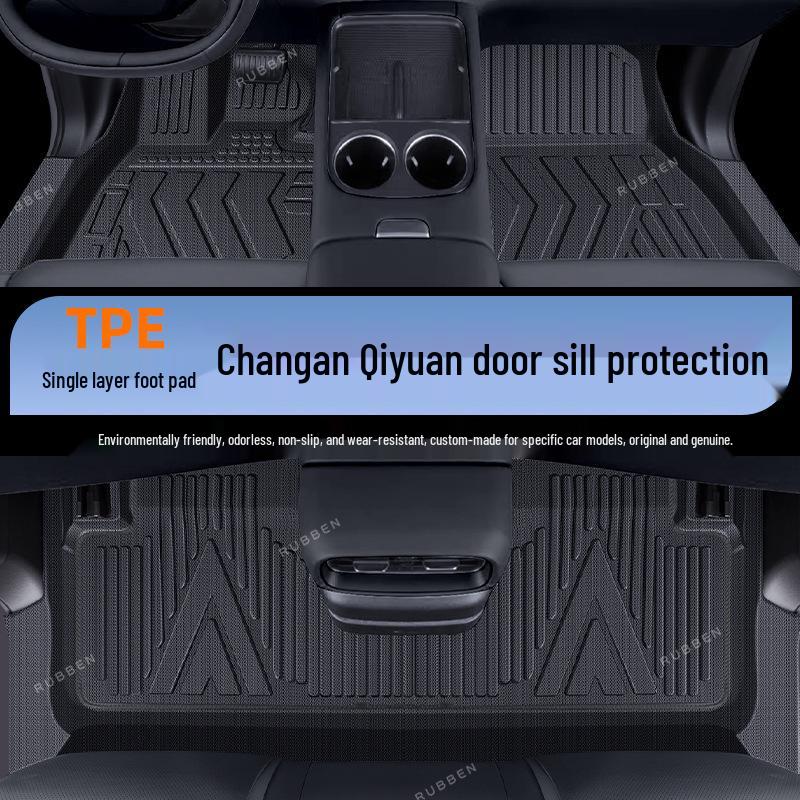 Changan Qiyuan Q07 Floor Mats & Waterproof TPE Door Sills TPE Threshold Single-layer Mats