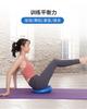 Kids Wobble Balance Disc Cushion Mat Massage Pad Yoga Balls Inflatable Stability Gym Accessories Fitness Exercise Training Ball