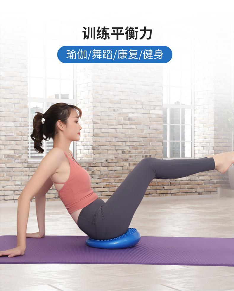 Kids Wobble Balance Disc Cushion Mat Massage Pad Yoga Balls Inflatable Stability Gym Accessories Fitness Exercise Training Ball
