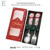 Reindeer Cartoon Christmas Spoon & Fork Set - Cute Stainless Steel Gift in Color Box