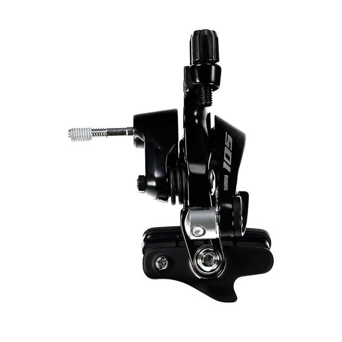 Shimano 105 BR-R7000 Caliper Brake - Front - IBRR7000AF82XL - Black - 51mm Arch