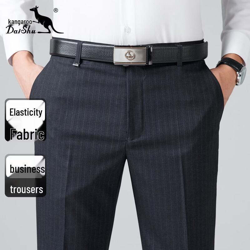 DAISHU Men s Micro-Elastic Vertical Stripe Formal/Casual Pants 40