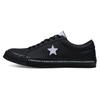 Cinverse One Star Ox 'Black' 159721C