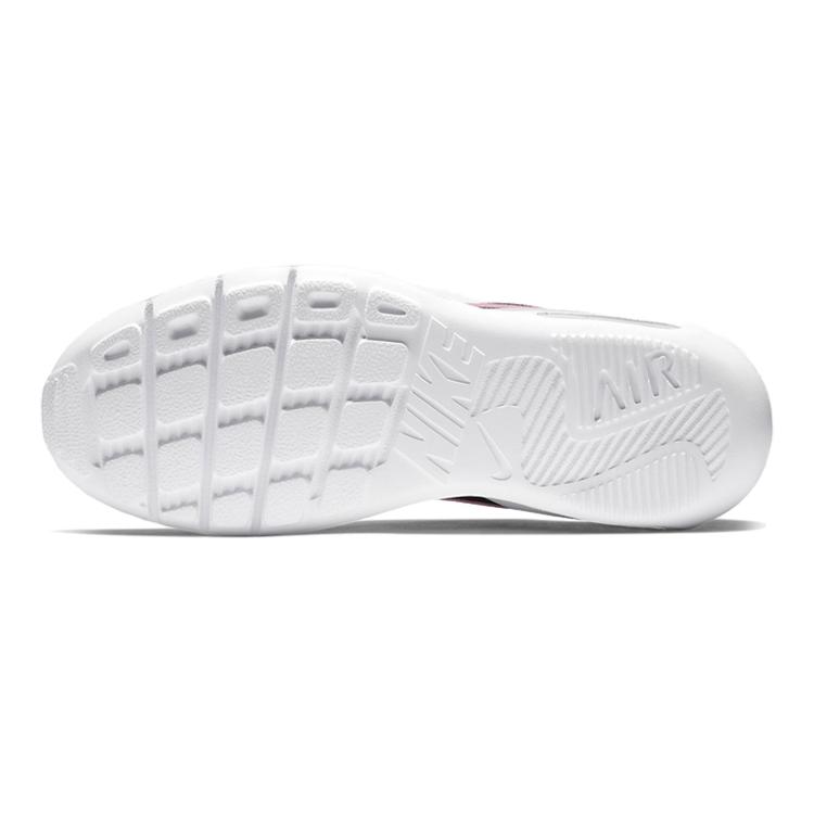 Nike Air Max Oketo 'Psychic Pink' GS AR7423-001