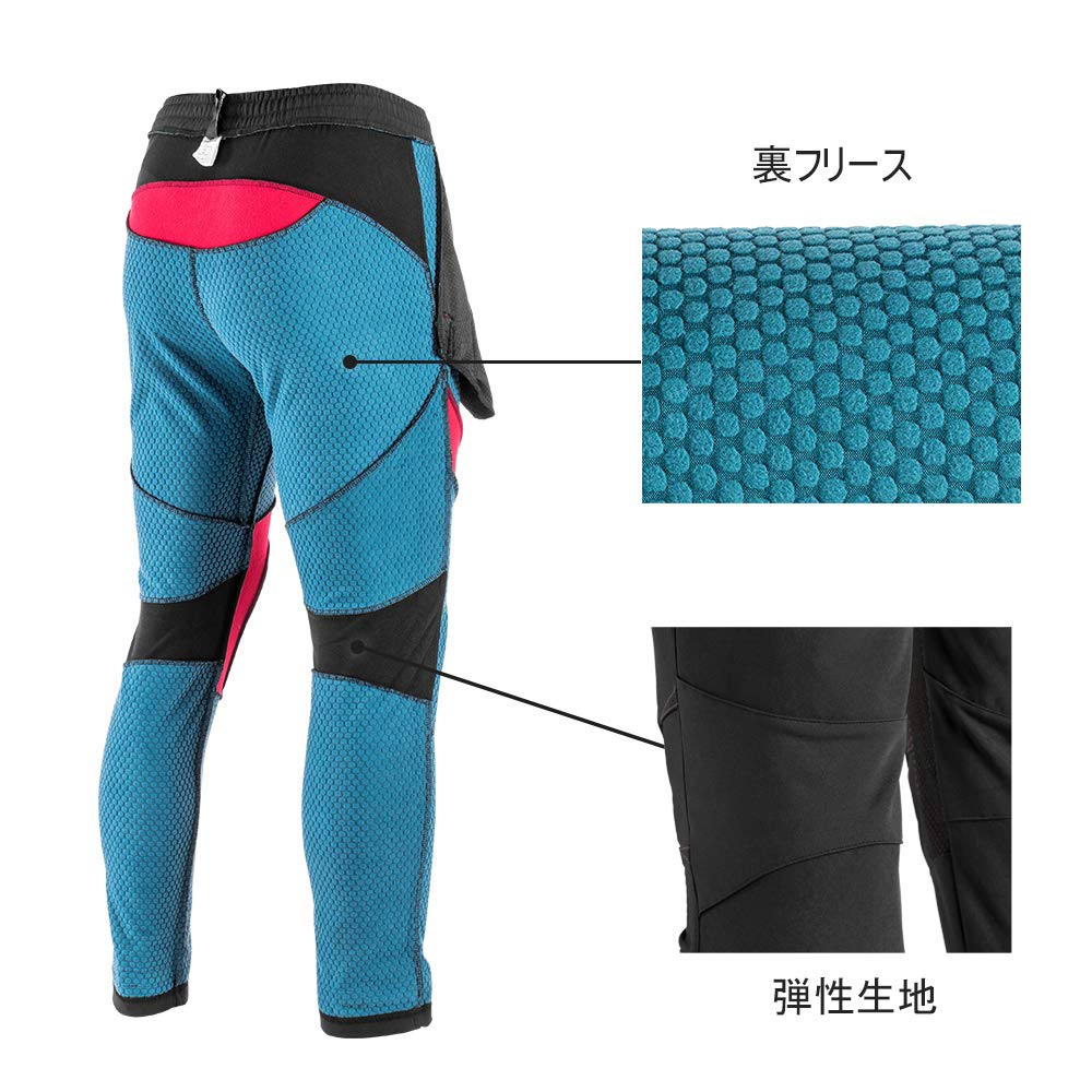ROCKBROS Long Cycling Pants for Running and Windproof and for Men and Women Fleece-Lined Fall/Winter, Cold-Resistant (Size S)