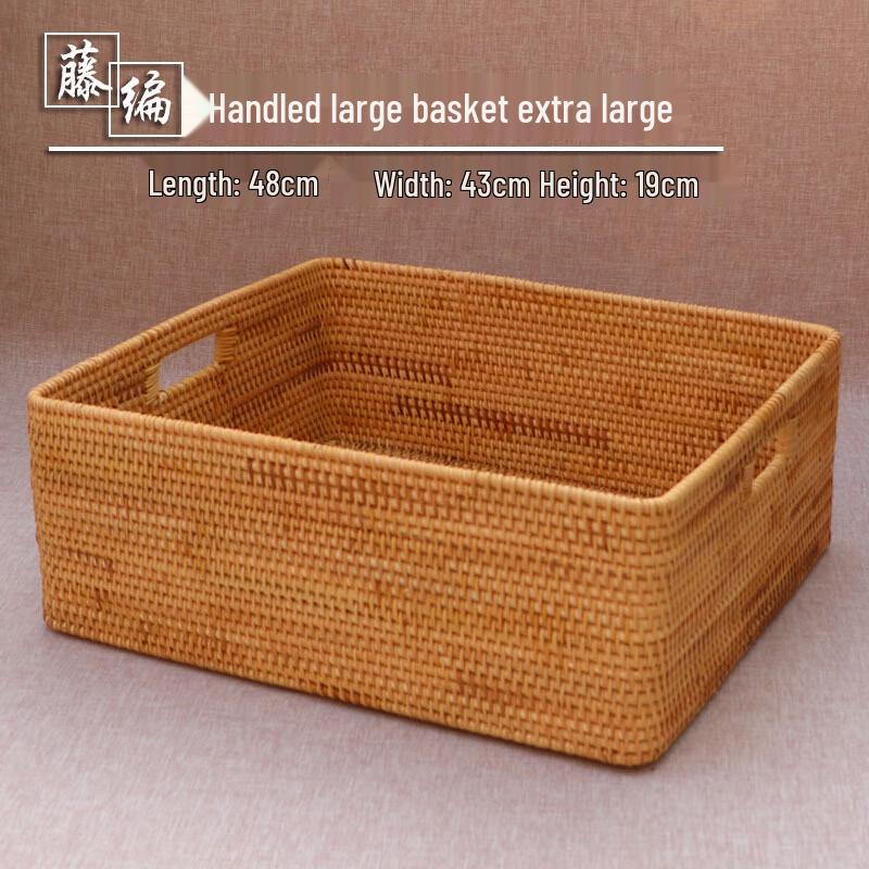 Handun Rattan Storage Basket