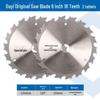 Da Yi 6-Inch Woodworking Electric Saw Blade - Model 8805