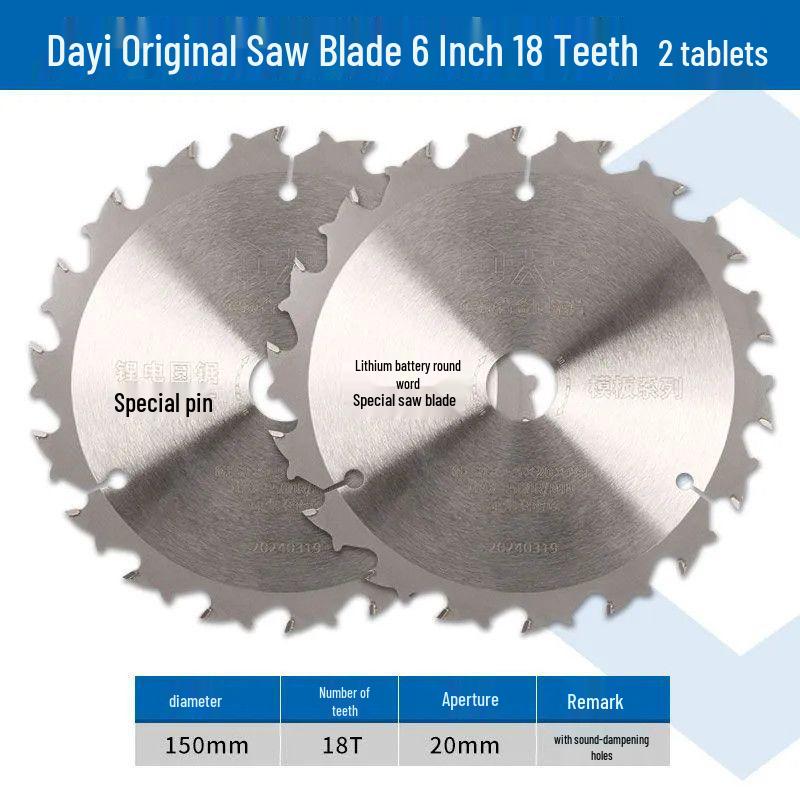 Da Yi 6-Inch Woodworking Electric Saw Blade - Model 8805