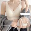 Seamless Underwire-Free Lifting Bra with Anti-Sagging Support