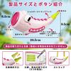 CSJKTOY Trumpet Toy, Animal Sound Toy, Educational Toy That Develops Sound Recognition & Imagination, Features 2 Modes (Countryside & Forest), Produce