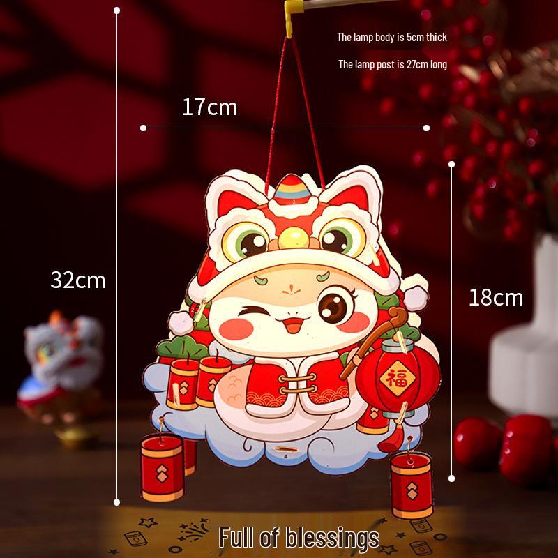 Children's Year of the Snake DIY Handheld Luminous Lantern - New Year Kindergarten Gift