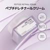 ONE THING Peptide Retinal Cream 55ml For dry and sensitive this retinal cream improves and It also improves skin and fine slowing down Korean skin,