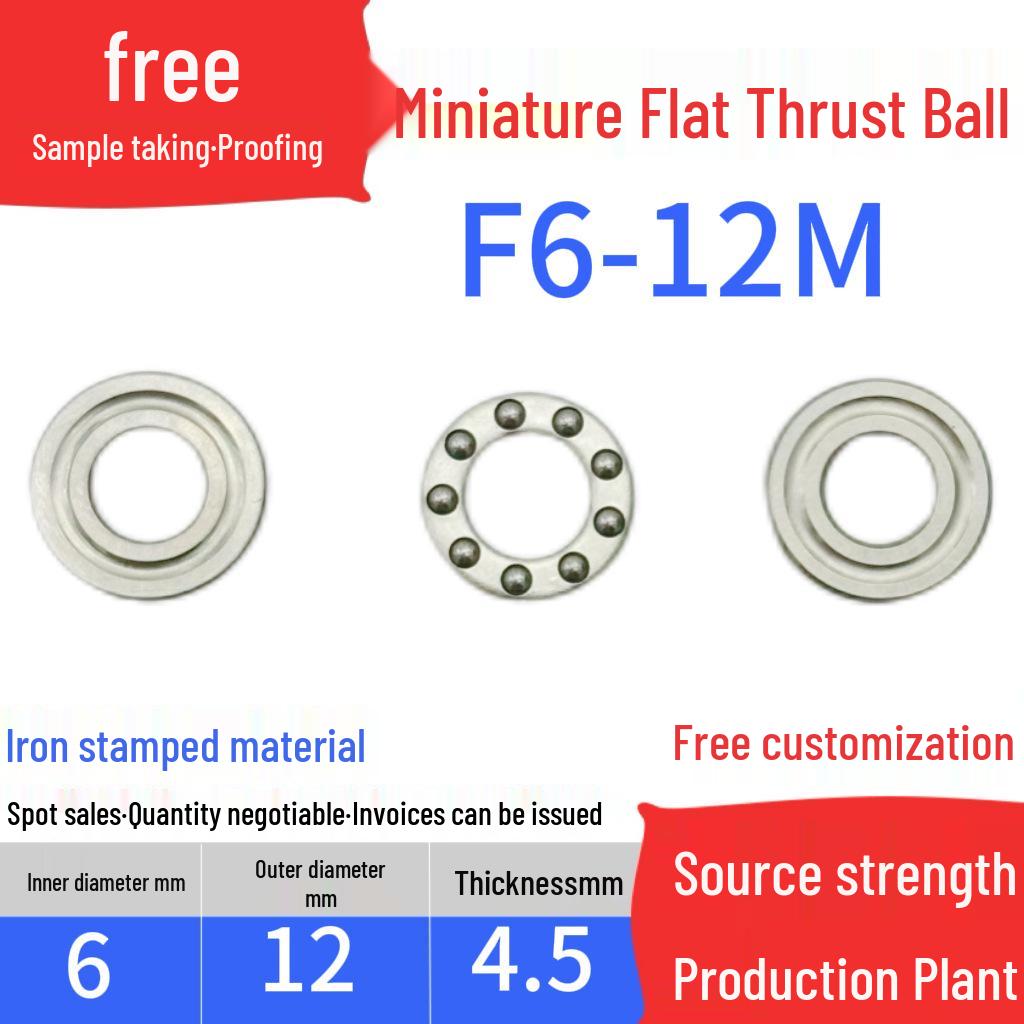 Compact Flat Thrust Ball Bearing: F6-12M, F8-14M, F8-16M, F10-18M, F10-20M.