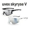 uvex Skyryse V Sports Photochromic for Black Matte Sunglasses, Mirror, Anti-Fog, Lightweight, Running/Cycling/Outdoor Use,