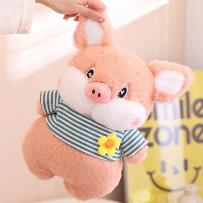 Cute Cute Pet Pig Throw Pillow Cartoon Wearing Clothes Dog Plush Toy Claw Machine Doll Wedding Gift Woman