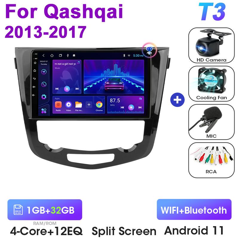 2 Din Android 12 Car Radio For Nissan Qashqai 2 J11 X-Trail T32 Rogue 2013-2025 Multimedia Video Player GPS Carplay Auto Stereo