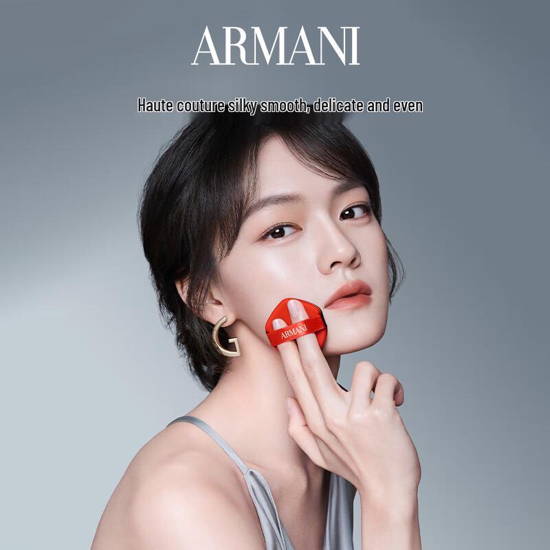 

Armani Black Luxury Cushion Foundation