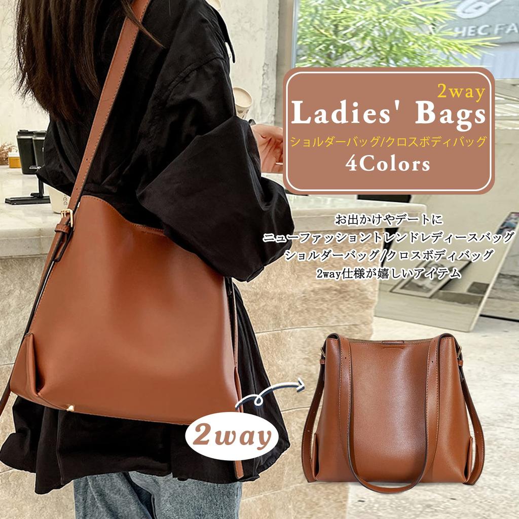 Shoulder PU Large Shoulder Bucket Crossbody Adjustable Perfect for Korean Black NICOLE&DORIS Women's Bag, Leather, 2-Way, Capacity, Waterproof,