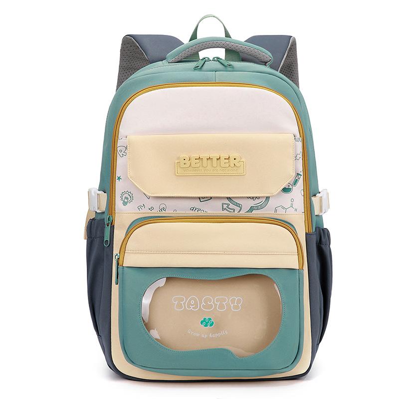 Junior High School Student Schoolbag Children Contrast Color Backpack Women's Large Capacity Backpack