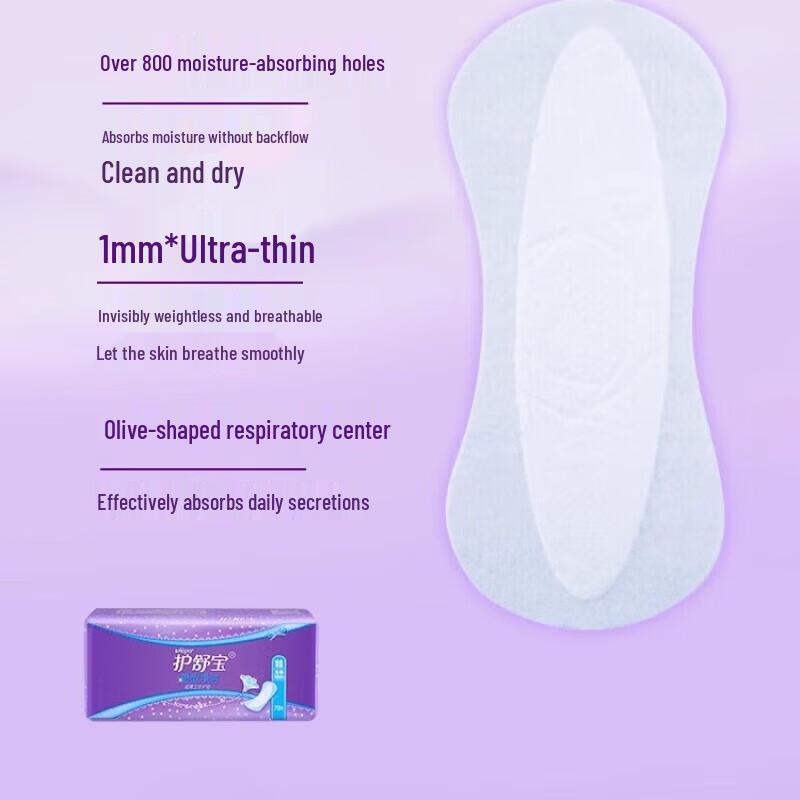 Whisper Invisible Odor-Eliminating Ultrathin Panty Liners