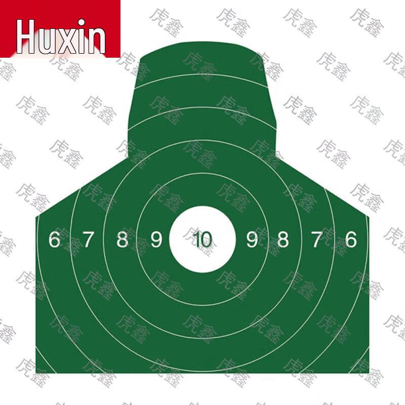 

Huxin Field Training & Emergency Equipment