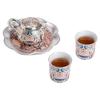Dunhuang Gilded Ceramic Tea Set