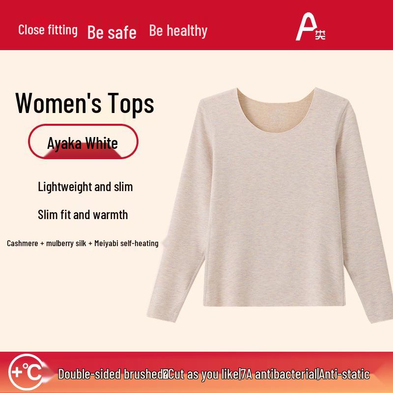Unisex Silk Cashmere Thermal Underwear Set - Seamless Autumn Attire for Men and Women