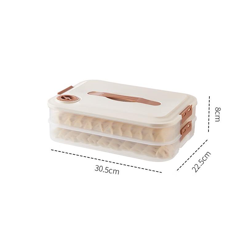 Food Grade Dumpling & Wonton Freezer Storage Container Double-layer with lid