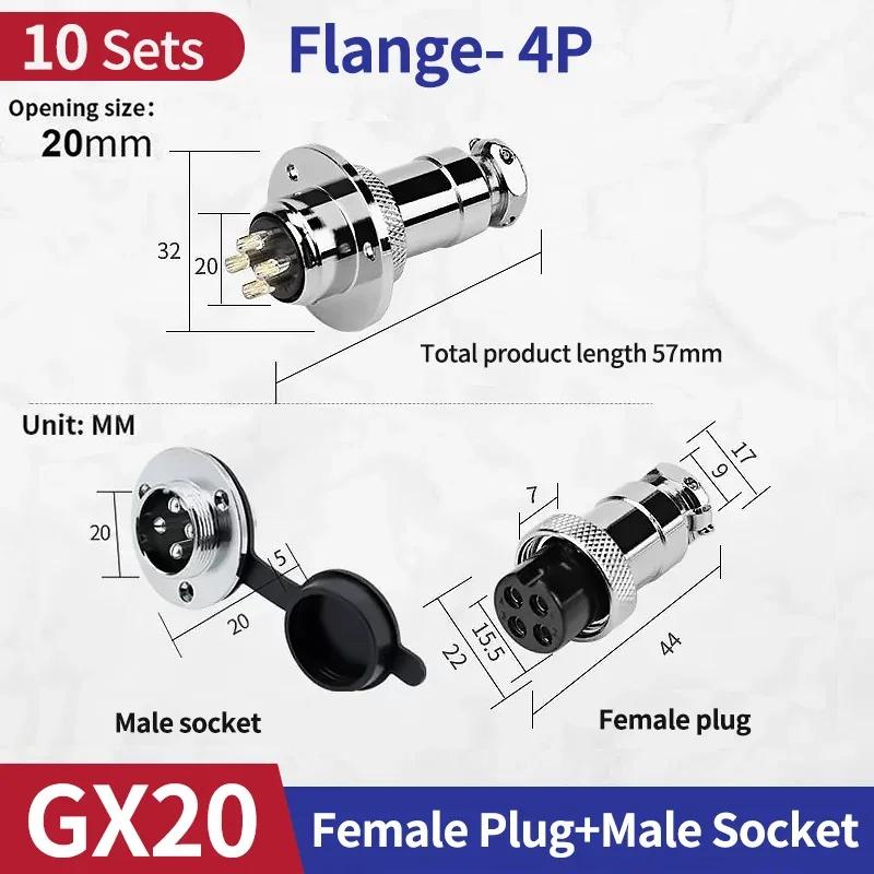 10Sets GX20 High Quality Electrical Connector With Flange 2/3/4/5/6/7/8/9/10/12 Pins Core Aviation Electrical Plug Sockets 250V