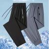 Plus Size Men's Summer Quick-Dry Ice Silk Pants: Lightweight, Loose, High Elastic, Finely Woven, Nylon Sports Pants (#067).