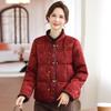 Stylish Chinese Winter Down Jacket for Middle-Aged & Elderly Women - 90% Duck Down Grandma Coat