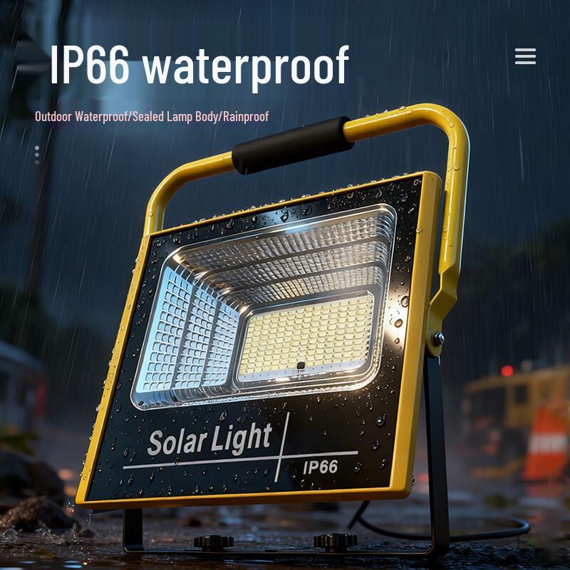 Portable Rechargeable Dimmable LED Floodlight