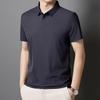 Men's Summer Ice Silk Seamless Lapel Polo - Solid Color Urban Business T-shirt for Dad or Office Wear