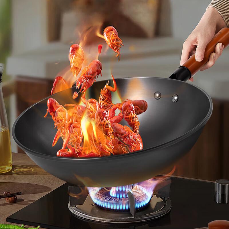 ASD CF32H9Z 32cm Fine Iron Stir-fry Wok