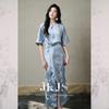 JK&JS 'Enamel Chant' Jacquard New Chinese Style Maxi Dress