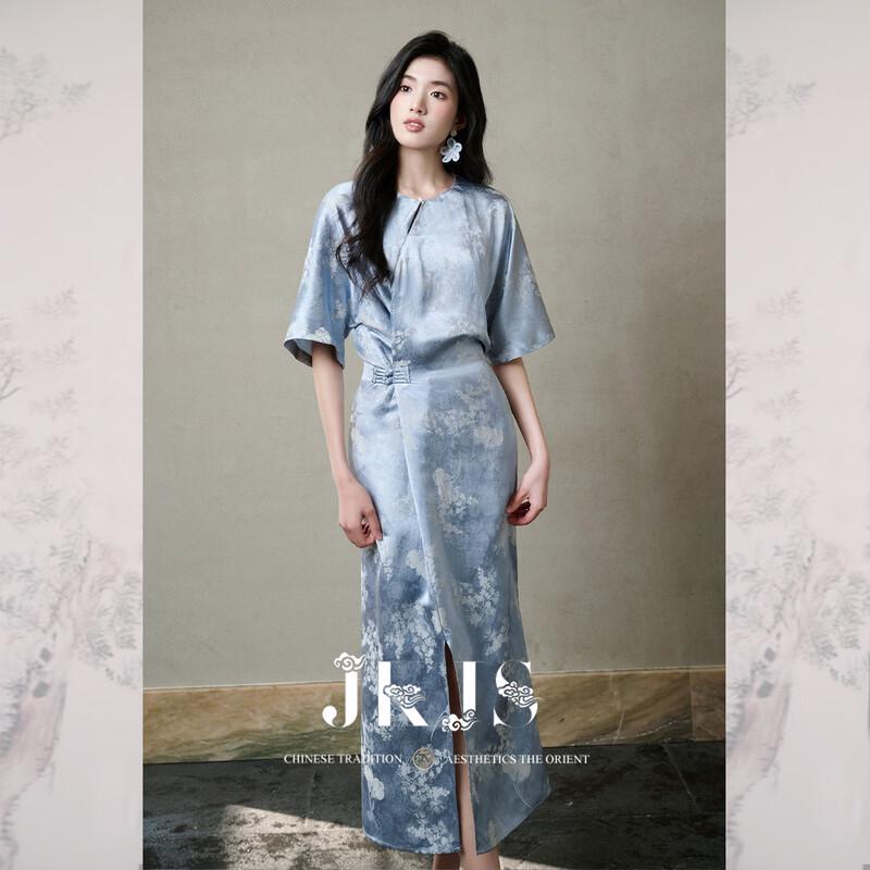 JK&JS 'Enamel Chant' Jacquard New Chinese Style Maxi Dress