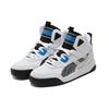 Puma Backcourt Unisex White Blue Sneakers 381129-01