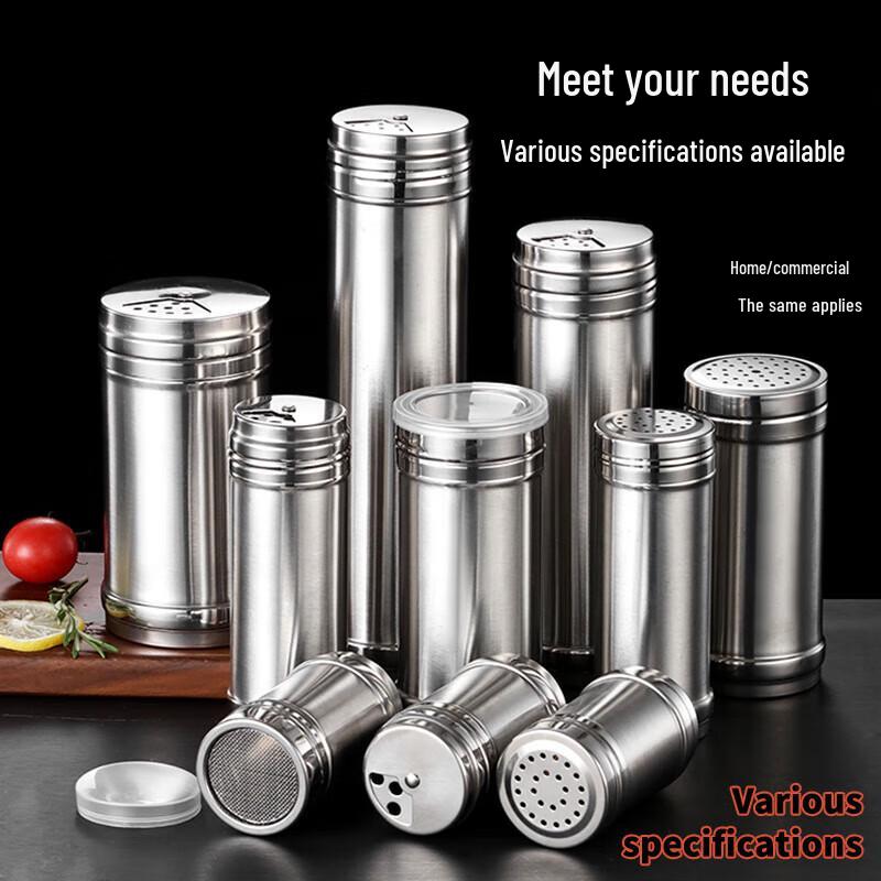 SikaiZhuo Stainless Steel Seasoning Shakers