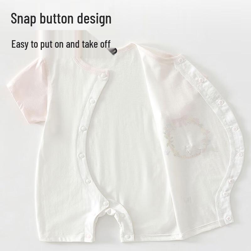 Babyprints Pure Cotton Short Sleeve Bodysuit 2-Pack