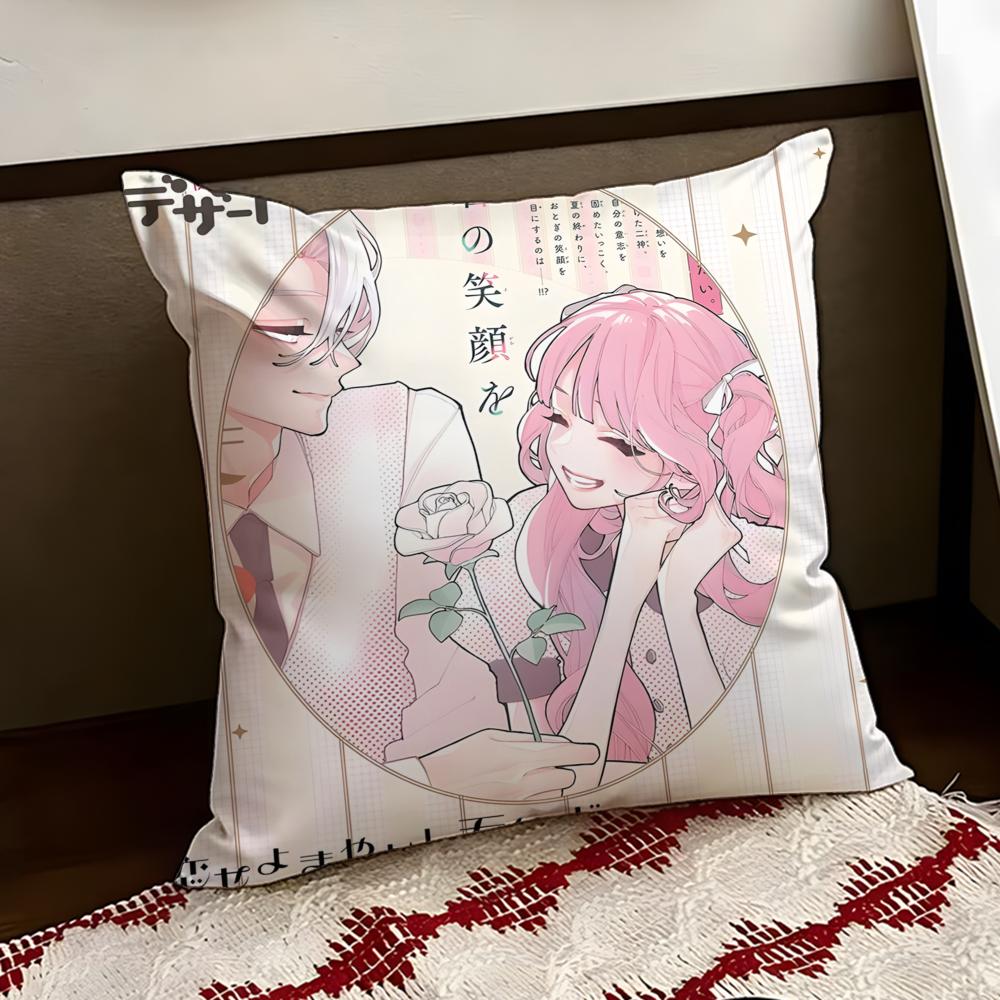 AnimeLove Angel Cushion Cover Reversible Soft Durable Pillow Cover Home Car MultiScene Use for Daily Comfort